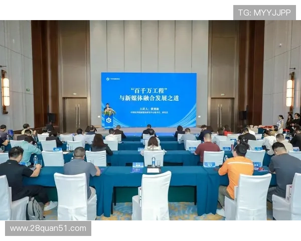 宝安直播间：探索湾区新媒体的无限可能